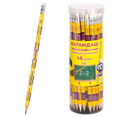 Изображение товара Карандаш чернографитный с таблицей умножения ЮНЛАНДИЯ «ЮНЛАНДИК-МАТЕМАТИК», HB, с ластиком, 181581