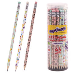 Карандаш чернографитный ЮНЛАНДИЯ "СОВУШКА", 1 шт., HB, с ластиком, корпус ассорти, 181772