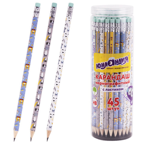 Карандаш чернографитный ЮНЛАНДИЯ "ЩЕНОК", 1 шт., HB, с ластиком, корпус ассорти, 181774