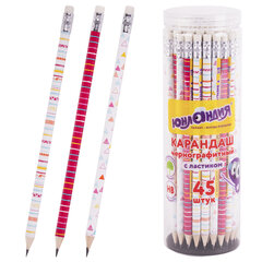 Карандаш чернографитный ЮНЛАНДИЯ &laquo;ГЕОМЕТРИЯ&raquo;, 1 шт., HB, с ластиком, корпус ассорти, 181775