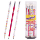 Карандаш чернографитный ЮНЛАНДИЯ "ГЕОМЕТРИЯ", 1 шт., HB, с ластиком, корпус ассорти, 181775