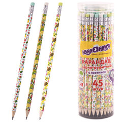 Карандаш чернографитный ЮНЛАНДИЯ &laquo;ФРУКТЫ&raquo;, 1 шт., HB, с ластиком, корпус ассорти, 181777