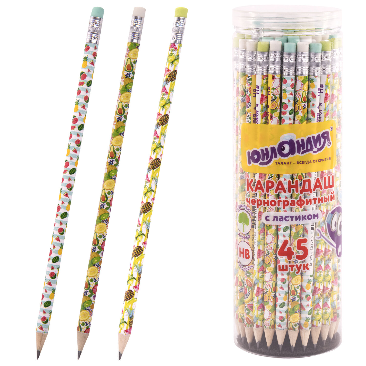 Карандаш чернографитный ЮНЛАНДИЯ "ФРУКТЫ", 1 шт., HB, с ластиком, корпус ассорти, 181777