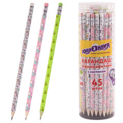 Изображение товара Карандаш чернографитный ЮНЛАНДИЯ «МАГИЯ», 1 шт., HB, с ластиком, корпус ассорти, 181778