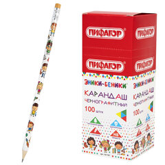 Карандаш чернографитный ПИФАГОР &laquo;ЭНИКИ-БЕНИКИ&raquo;, 1 шт., HB, с ластиком, корпус ассорти, 181787