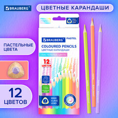 Карандаши цветные BRAUBERG PASTEL, 12 пастельных цветов, трехгранные, грифель 3 мм, натуральное дерево, 181850