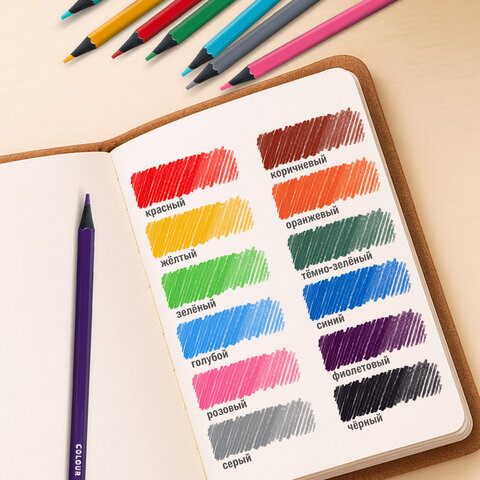 Карандаши цветные BRAUBERG, 12 цветов, черное дерево, грифель мягкий 3,3 мм, 181856