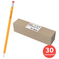 Карандаши чернографитные простые с ластиком HB, ВЫГОДНАЯ УПАКОВКА КОМПЛЕКТ 30 штук, STAFF, 181881