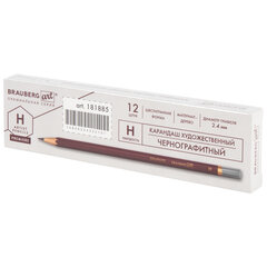 Карандаш чернографитный художественный H, 1 шт., BRAUBERG ART &laquo;PREMIERE&raquo;, ВЫСШЕЕ КАЧЕСТВО, 181885