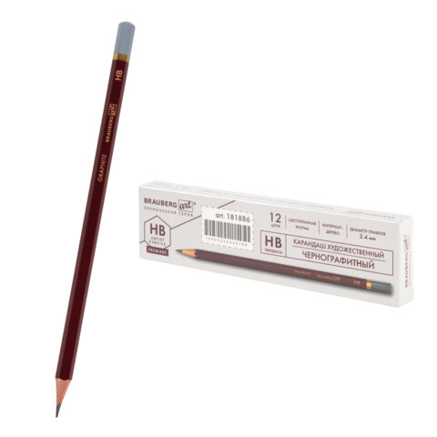 Карандаш чернографитный художественный HB, 1 шт., BRAUBERG ART "PREMIERE", ВЫСШЕЕ КАЧЕСТВО, 181886