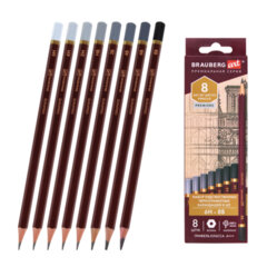 Изображение товара Карандаши чернографитные профессиональные 6H-8B НАБОР 8 штук, BRAUBERG ART «PREMIERE», 181892