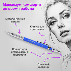 Карандаш механический 0,5 мм + грифели HB 24 штуки на блистере, BRAUBERG "METALLIC-X 05", металлические детали, 181965