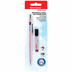 Карандаш механический 0,5 мм + грифели HB 12 штук на блистере, BRAUBERG &laquo;ROSE PINK&raquo;, 181971