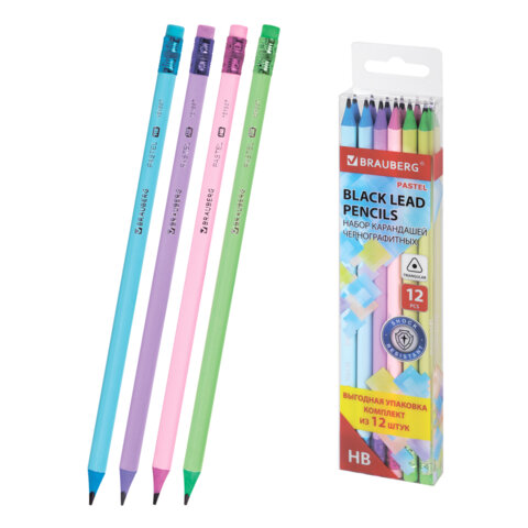 Набор карандашей чернографитных с ластиком BRAUBERG "PASTEL" 12 шт., HB, 181997