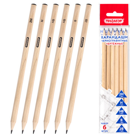 Карандаши чернографитные чертежные школьные разной твердости, НАБОР 6 штук: 2H-2B, ПИФАГОР, 181999