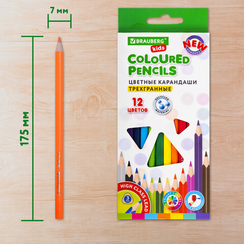 Карандаши цветные BRAUBERG KIDS NEW, 12 цветов, трехгранные, 182001