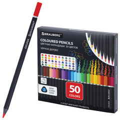 Изображение товара Карандаши цветные чёрное дерево BRAUBERG BLACK WOOD, 50 цветов, мягкий грифель 3 мм, 182043