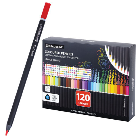 Карандаши цветные чёрное дерево BRAUBERG BLACK WOOD, 120 цветов, мягкий грифель 3 мм, 182046
