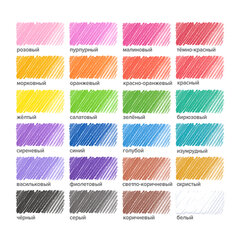 Карандаши цветные ПИФАГОР ЭКО &laquo;КЛАССИК&raquo;, 24 цвета, шестигранные, 182050