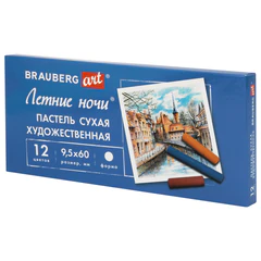 Пастель сухая художественная BRAUBERG ART "Летние ночи", 12 цветов, круглое сечение, 182089