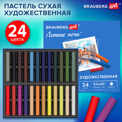 Пастель сухая художественная BRAUBERG ART "Летние ночи", 24 цвета, круглое сечение, 182090