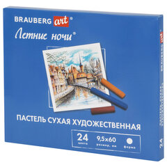 Пастель сухая художественная BRAUBERG ART "Летние ночи", 24 цвета, круглое сечение, 182090