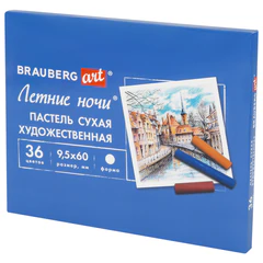 Пастель сухая художественная BRAUBERG ART "Летние ночи", 36 цветов, круглое сечение, 182091