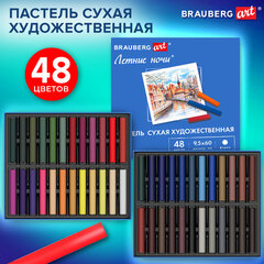 Пастель сухая художественная BRAUBERG ART "Летние ночи", 48 цветов, круглое сечение, 182092
