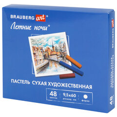 Пастель сухая художественная BRAUBERG ART &laquo;Летние ночи&raquo;, 48 цветов, круглое сечение, 182092