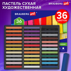 Пастель сухая художественная BRAUBERG ART CLASSIC, 36 цветов, квадратное сечение, 182093