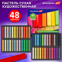 Пастель сухая художественная BRAUBERG ART CLASSIC, 48 цветов, квадратное сечение, 182094