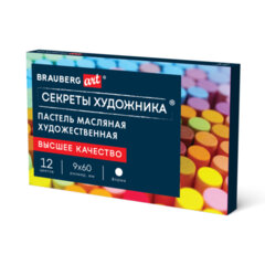 Пастель масляная художественная BRAUBERG ART &laquo;Секреты художника&raquo;, 12 цветов, круглое сечение, 182095