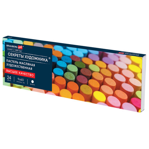Пастель масляная художественная BRAUBERG ART "Секреты художника", 24 цвета, круглое сечение, 182096