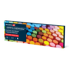 Пастель масляная художественная BRAUBERG ART &laquo;Секреты художника&raquo;, 24 цвета, круглое сечение, 182096