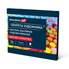Пастель масляная художественная BRAUBERG ART &laquo;Секреты художника&raquo;, 36 цветов, круглое сечение, 182097