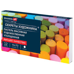Пастель масляная BRAUBERG ART &laquo;Секреты художника&raquo;, УТОЛЩЕННАЯ, 12 цветов, круглое сечение, 182099