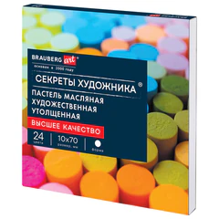 Пастель художественная