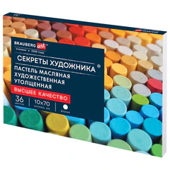 Пастель масляная BRAUBERG ART "Секреты художника", УТОЛЩЕННАЯ, 36 цветов, круглое сечение, 182001