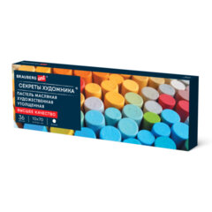 Пастель масляная BRAUBERG ART &laquo;Секреты художника&raquo;, УТОЛЩЕННАЯ, 36 цветов, круглое сечение, 182001