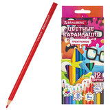 Карандаши цветные кросс-серия МОНСТРИКИ, 12 цветов, трехгранные, BRAUBERG, 182112