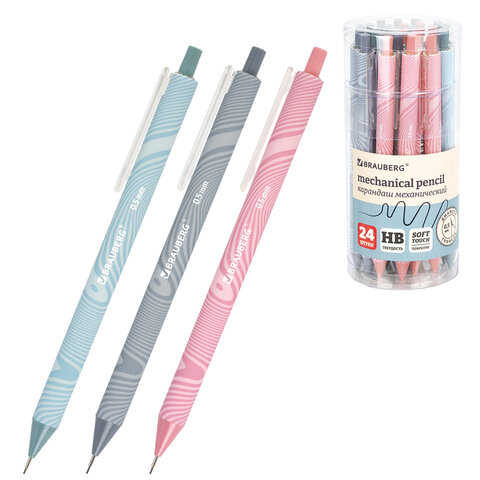 �������� ������������ 0,5 �� � �������, �����-����� "�������", BRAUBERG, HB, ������ soft-touch, �������, 182157 �����