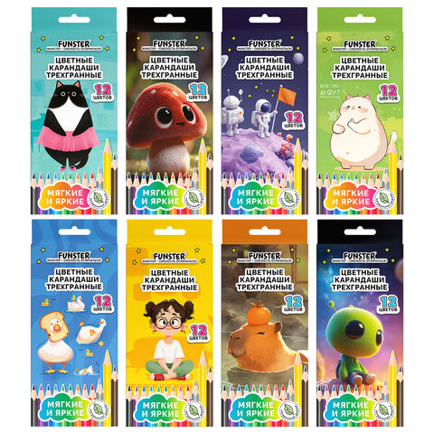 Карандаши цветные мягкие FUNSTER (ФАНСТЕР), АССОРТИ 8 ДИЗАЙНОВ, 12 цветов, трехгранные, натуральное дерево, 182158