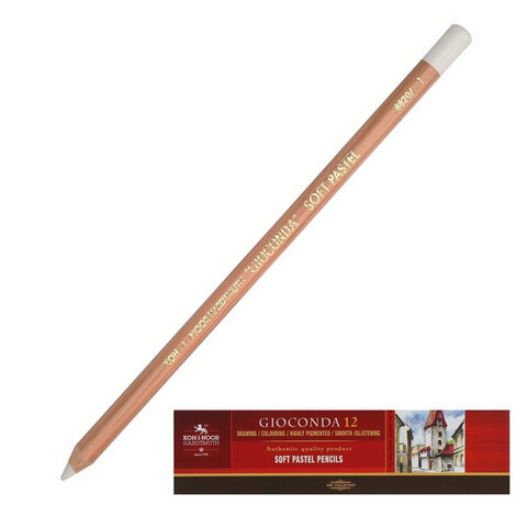 Карандаш пастельный художественный KOH-I-NOOR "Gioconda", 1 шт., титановый белый, 8820001001KS - фото 3
