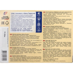 Пастель масляная ЛУЧ &laquo;Школа творчества&raquo;, 24 цвета, трехгранная, картонная упаковка, 31С 1973-08