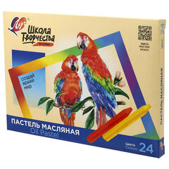 Пастель масляная ЛУЧ &laquo;Школа творчества&raquo;, 24 цвета, трехгранная, картонная упаковка, 31С 1973-08