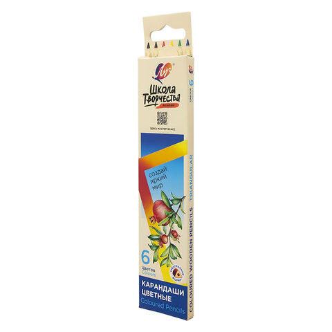Карандаши цветные ЛУЧ "Школа Творчества", 6 цветов, трехгранные, натуральное дерево, 30С 1805-08 - фото 2