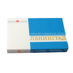 Краски акварельные художественные &laquo;Ленинград-2&raquo;, 16 цветов, кювета 2,5 мл, картонная коробка, Невская Палитра, 1941020