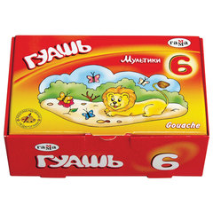 Гуашь ГАММА &laquo;Мультики&raquo;, 6 цветов по 20 мл, картонная упаковка, 221030