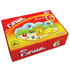 Гуашь ГАММА &laquo;Мультики&raquo;, 6 цветов по 20 мл, картонная упаковка, 221030