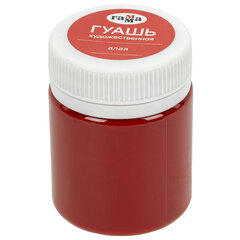 Гуашь художественная ГАММА &laquo;Модерн&raquo;, 12 цветов по 40 мл, картонная упаковка, 221004